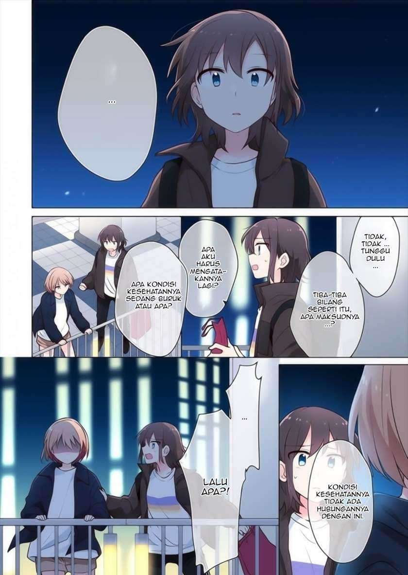 Kimi ni Tsumugu Bouhaku Chapter 15 Gambar 6
